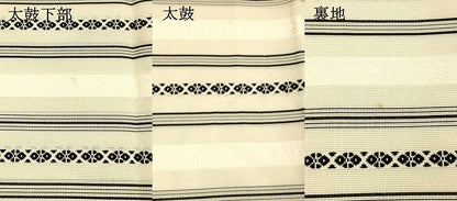平和屋着物＊夏物 本場筑前博多織 八寸名古屋帯 紗献上 正絹 逸品 DAAX0045cm