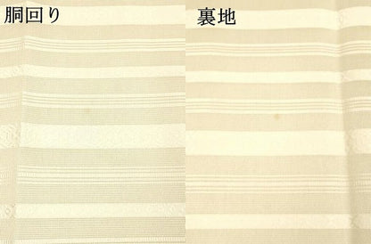 平和屋着物＊夏物 本場筑前博多織 八寸名古屋帯 紗献上 薄卵色 正絹 逸品 DAAX0047cm