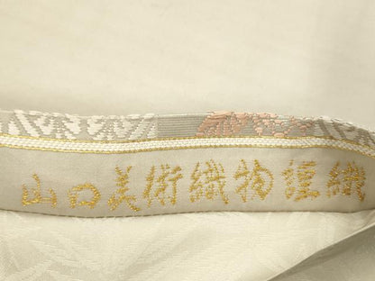 平和屋着物●山口美術織物 皇室 伊勢神宮御用 西陣織 六通柄袋帯 唐織 有識桐竹天子文 金銀糸 正絹 逸品 DAAX0053cm