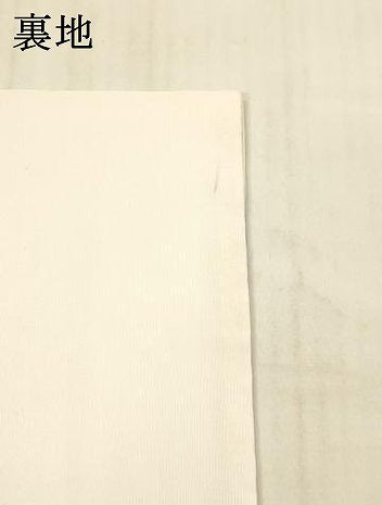 平和屋着物●鎌倉友禅　坂井教人　日本工芸会正会員　塩瀬　九寸名古屋帯　孔雀花文　金銀糸　正絹　逸品　DAAX0066cm