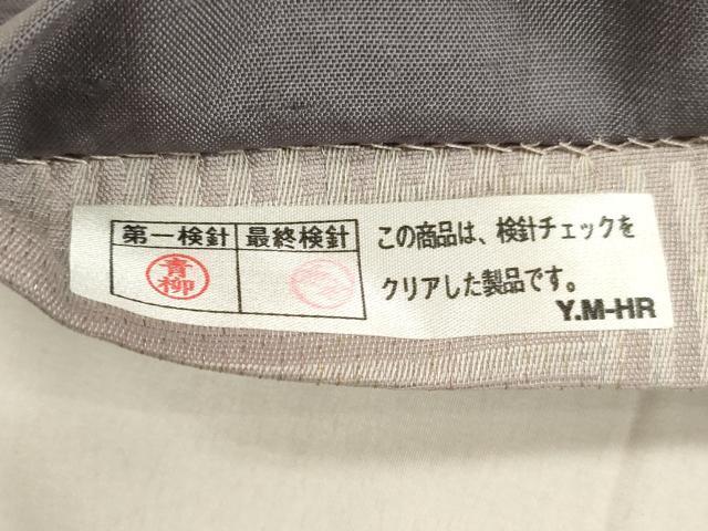 平和屋着物●石川県指定無形文化財　牛首紬　白山工房　手織り　太鼓柄袋帯　市川純一郎　源氏香　金彩　正絹　逸品　DAAX0097cm