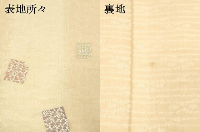 平和屋着物＊夏物 全通柄袋帯 源氏香 銀糸 正絹 逸品 DAAX0186cm