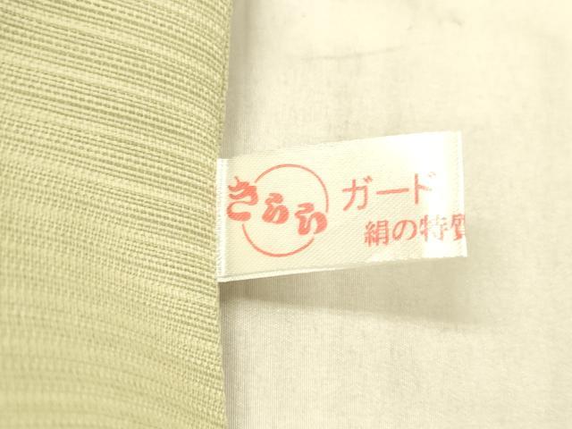 平和屋着物＊夏物　九寸名古屋帯　手描き　成り物　DAAX0189cm 平和屋着物＊夏物 九寸名古屋帯 手描き 成り物 DAAX0189cm