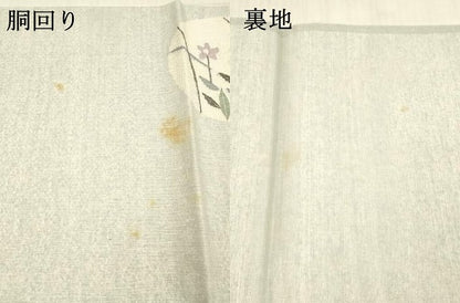 平和屋着物＊夏物　太鼓柄袋帯　草花文　銀糸　さが美扱い　正絹　逸品　DAAX0191cm