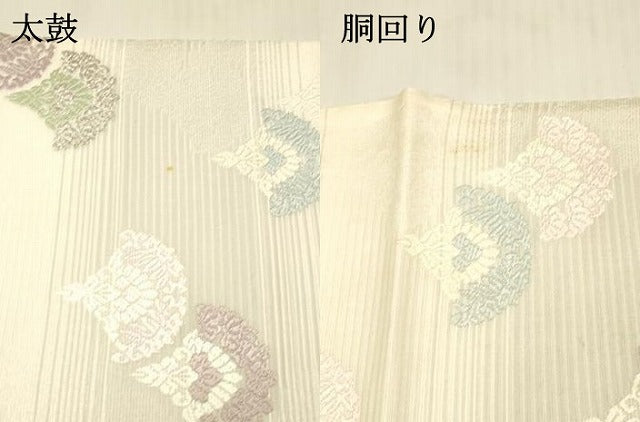 平和屋着物＊夏物 六通柄袋帯 唐織 青海波草花文 銀糸 正絹 逸品 DAAX0192cm