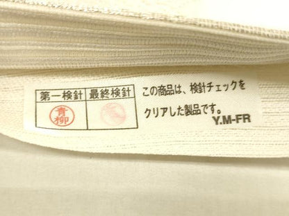 平和屋着物＊夏物 六通柄袋帯 唐織 青海波草花文 銀糸 正絹 逸品 DAAX0192cm