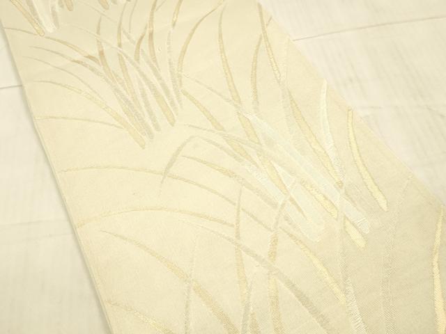 平和屋着物＊夏物 六通柄袋帯 草葉文 金銀糸 正絹 逸品 DAAX0195cm