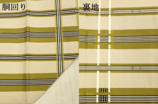 平和屋着物●本場筑前博多織 八寸名古屋帯 格子 逸品 DAAX0232cm