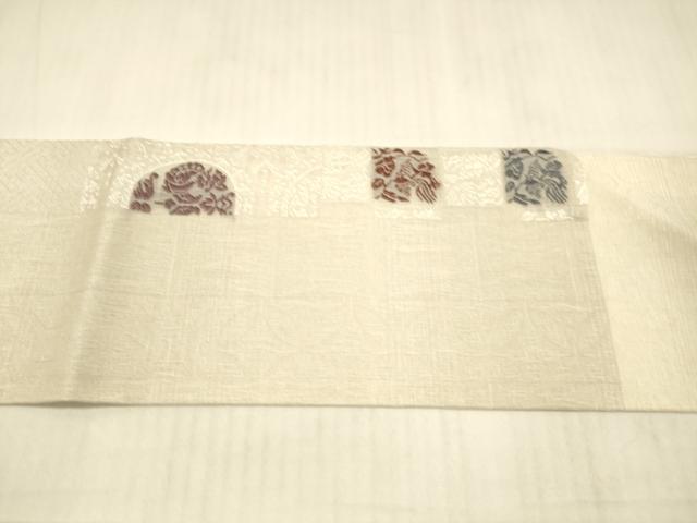 平和屋着物＊夏物 九寸名古屋帯 動物花文 さが美扱い 正絹 逸品 DAAX0252cm