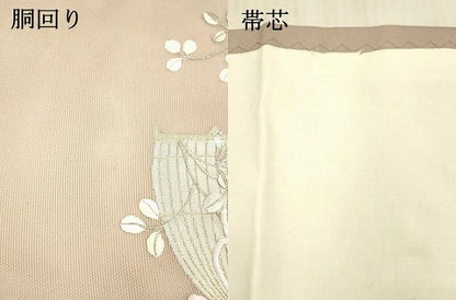 平和屋着物＊夏物 九寸開き名古屋帯 刺繍 草葉文 金銀糸 正絹 逸品 DAAX0259cm