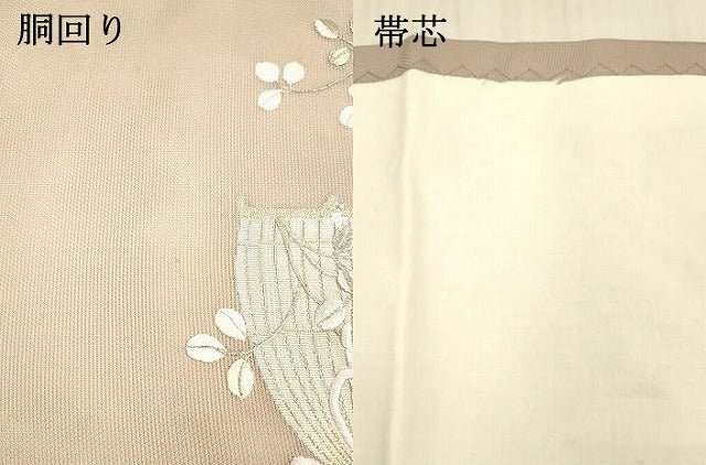 平和屋着物＊夏物 九寸開き名古屋帯 刺繍 草葉文 金銀糸 正絹 逸品 DAAX0259cm