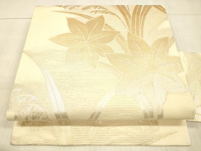 平和屋着物＊夏物 九寸名古屋帯 草葉文 金銀糸 正絹 逸品 DAAX0260cm