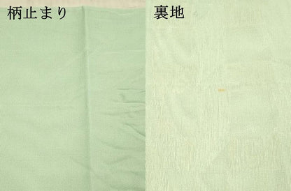 平和屋着物＊夏物 六通柄袋帯 抽象文様 銀糸 正絹 逸品 DAAX0275cm