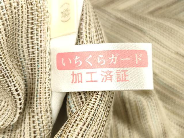 平和屋着物＊夏物 九寸名古屋帯 横段文 金糸 正絹 逸品 DAAX0279cm