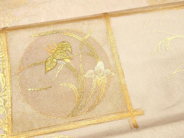 平和屋着物＊夏物 太鼓柄袋帯 草花文 金糸 正絹 逸品 DAAX0293cm