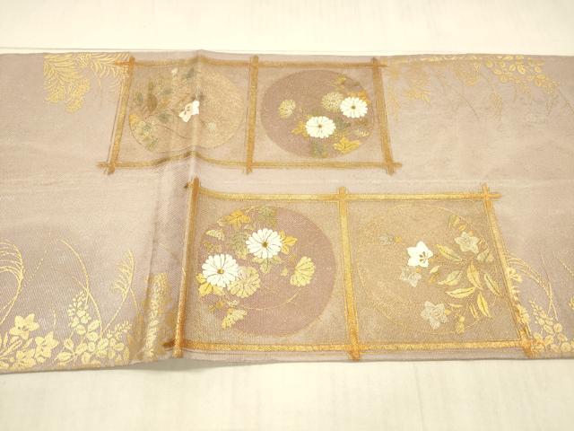 平和屋着物＊夏物 太鼓柄袋帯 草花文 金糸 正絹 逸品 DAAX0293cm