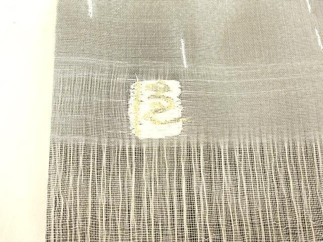 平和屋着物＊夏物 西陣図案家 徳田義三 つけ帯 抽象花文 金糸 正絹 逸品 DAAX0294cm