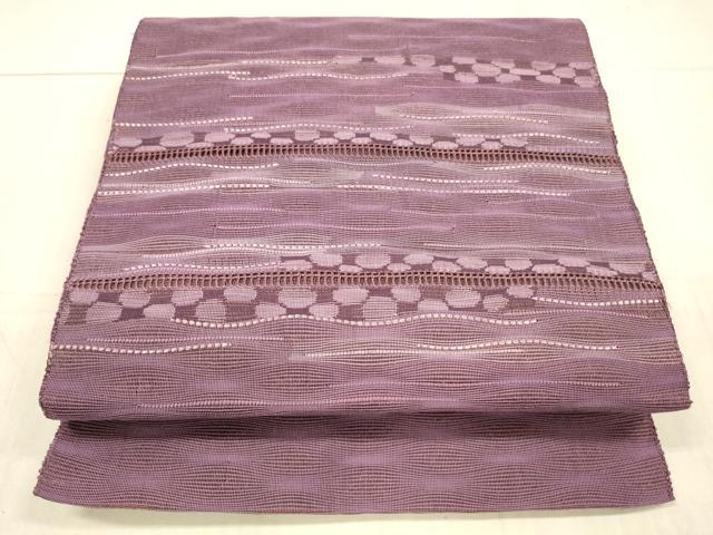 平和屋着物＊夏物 八寸名古屋帯 横段文 正絹 逸品 DAAX0295cm