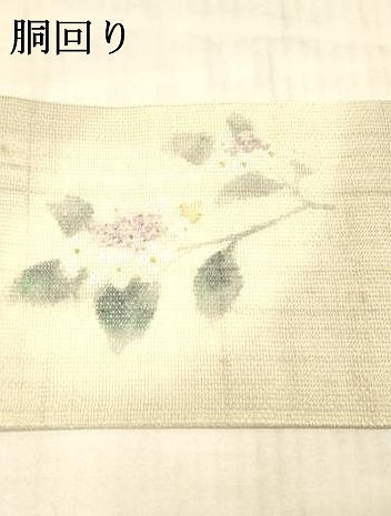 平和屋着物＊夏物 九寸名古屋帯 手描き 草花文 銀彩 正絹 逸品 DAAX0298cm