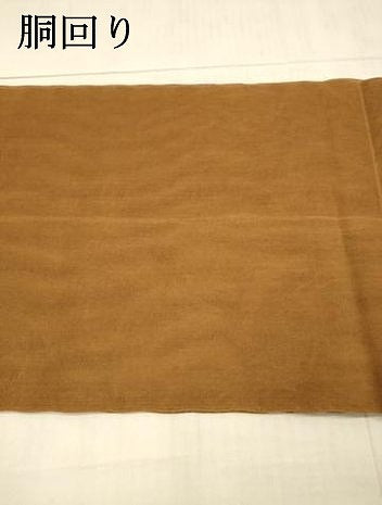 平和屋着物＊夏物 六通柄 本袋帯 抽象文様 正絹 逸品 DAAX0316cm