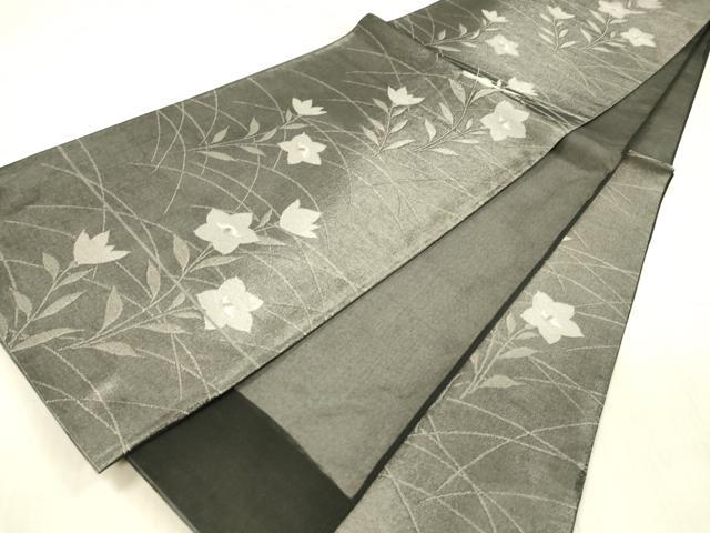 平和屋着物＊夏物 六通柄袋帯 草花文 黒地 銀糸 正絹 逸品 DAAX0325cm