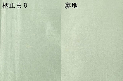平和屋着物▼六通柄袋帯 正倉院唐草華文 金銀糸 正絹 逸品 DAAX0364cm