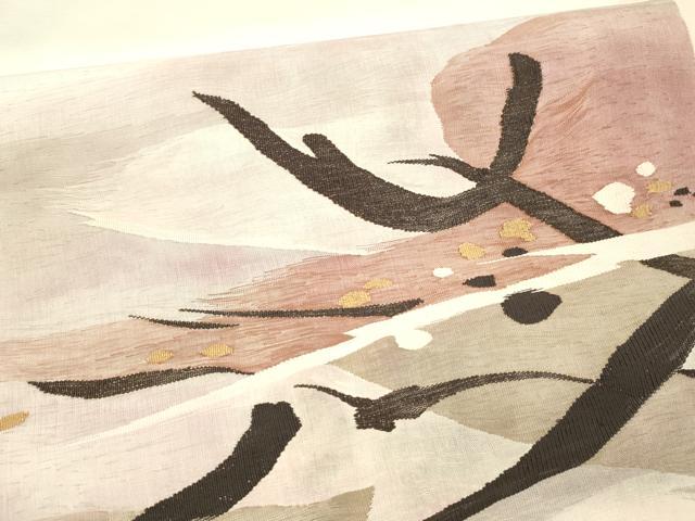 平和屋着物●太鼓柄袋帯　すくい織　抽象文様　金糸　正絹　逸品　DAAX0383cm