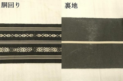 平和屋着物●男性　本場筑前博多織　角帯　献上　黒地　正絹　逸品　DAAX0385cm