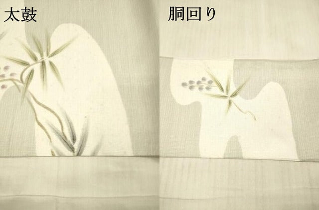 平和屋着物＊夏物 九寸名古屋帯 手描き 葡萄蔦の葉文 金銀彩 正絹 逸品 DAAX0462cm