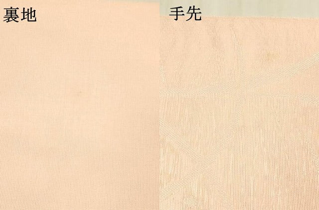 平和屋着物＊夏物 六通柄 本袋帯 露草文 銀糸 正絹 逸品 DAAX0465cm
