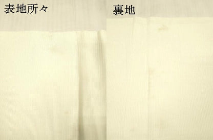 平和屋着物＊夏物 九寸名古屋帯 手描き 流水草花文 銀彩 正絹 逸品 DAAX0466cm