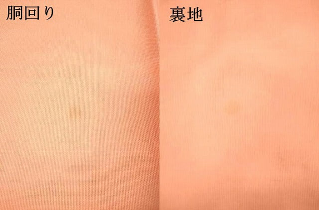 平和屋着物＊夏物 太鼓柄 本袋帯 草花文 銀糸 正絹 逸品 DAAX0469cm