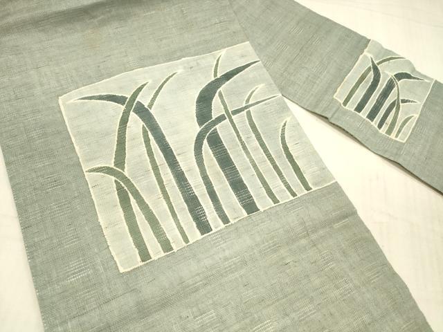平和屋着物＊夏物　九寸名古屋帯　型染　草葉文　麻　逸品　DAAX0472cm