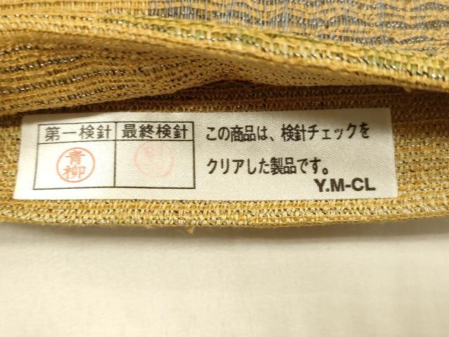 平和屋着物＊夏物　六通柄袋帯　横段文　銀糸　正絹　逸品　DAAX0476cm