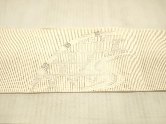 平和屋着物＊夏物 絽綴れ 八寸名古屋帯 流水籬文 銀糸 正絹 逸品 DAAX0480cm