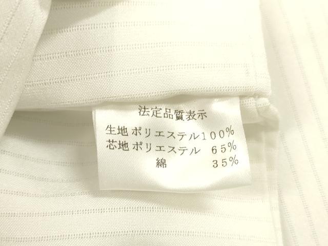 平和屋着物＊夏物 九寸名古屋帯 手描き 蜻蛉草花文 DAAX0484cm