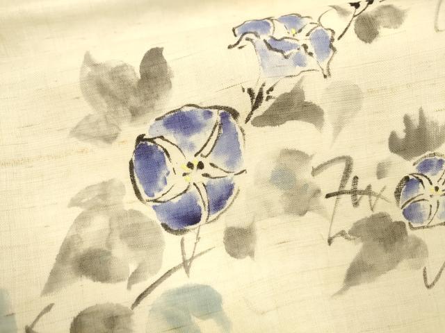 平和屋着物＊夏物 九寸名古屋帯 手描き 朝顔 麻 逸品 DAAX0491cm
