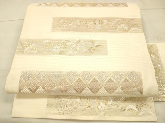 平和屋着物＊夏物 九寸名古屋帯 横段草花文 金銀糸 正絹 逸品 DAAX0492cm