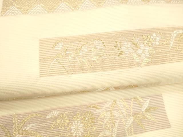 平和屋着物＊夏物 九寸名古屋帯 横段草花文 金銀糸 正絹 逸品 DAAX0492cm