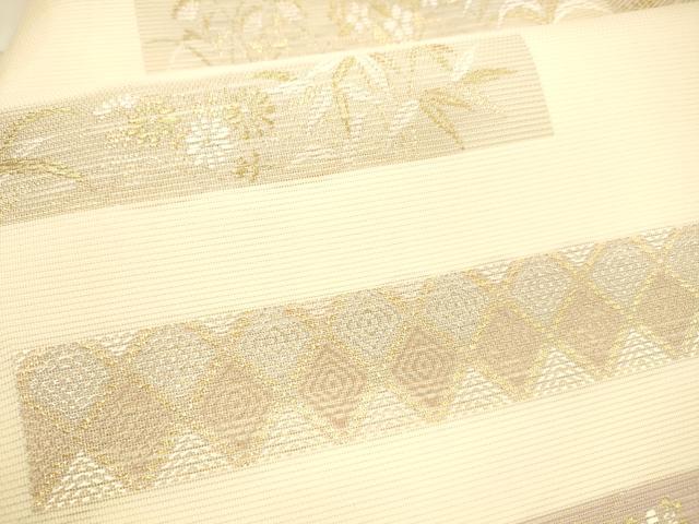 平和屋着物＊夏物 九寸名古屋帯 横段草花文 金銀糸 正絹 逸品 DAAX0492cm