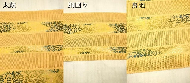 平和屋着物＊夏物 本場筑前博多織 八寸名古屋帯 草葉間道 正絹 逸品 DAAX0495cm
