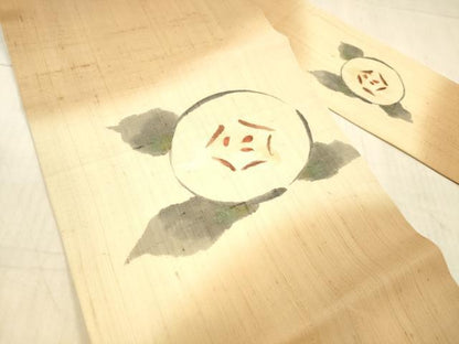 平和屋着物＊夏物 九寸名古屋帯 生紬 手描き 草花文 正絹 逸品 DAAX0501cm