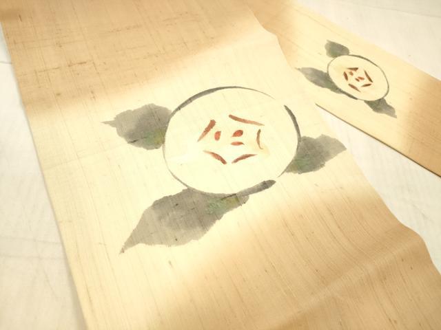 平和屋着物＊夏物 九寸名古屋帯 生紬 手描き 草花文 正絹 逸品 DAAX0501cm
