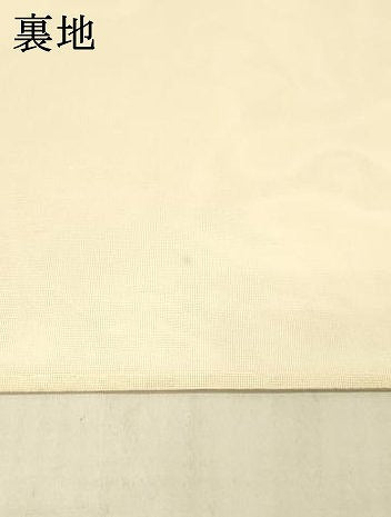 平和屋着物＊夏物 六通柄袋帯 草花文 金銀糸 正絹 逸品 DAAX0508cm