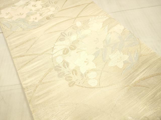 平和屋着物＊夏物 六通柄袋帯 草花文 金銀糸 正絹 逸品 DAAX0508cm