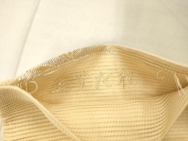 平和屋着物＊夏物　六通柄袋帯　玉すだれ　松葉文　金銀糸　正絹　逸品　DAAX0514cm