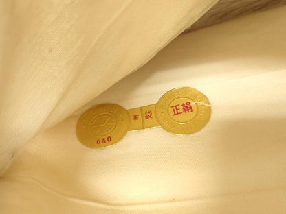 平和屋着物◎西陣　六通柄袋帯　樹林文　銀糸　証紙付き　正絹　逸品　DAAX0550jm