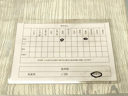 平和屋着物◎六通柄袋帯　杢目文様　引箔　正絹　逸品　DAAX0628jm