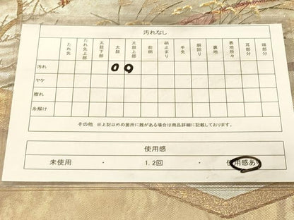 平和屋着物◎六通柄袋帯　屏風花鳥文　金銀糸　引箔　正絹　逸品　DAAX0640jm