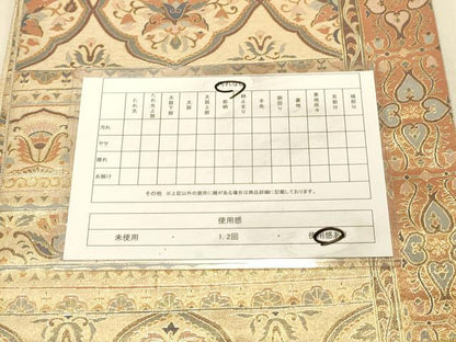 平和屋着物◎六通柄袋帯　横段更紗花文　金糸　正絹　逸品　DAAX0710jm